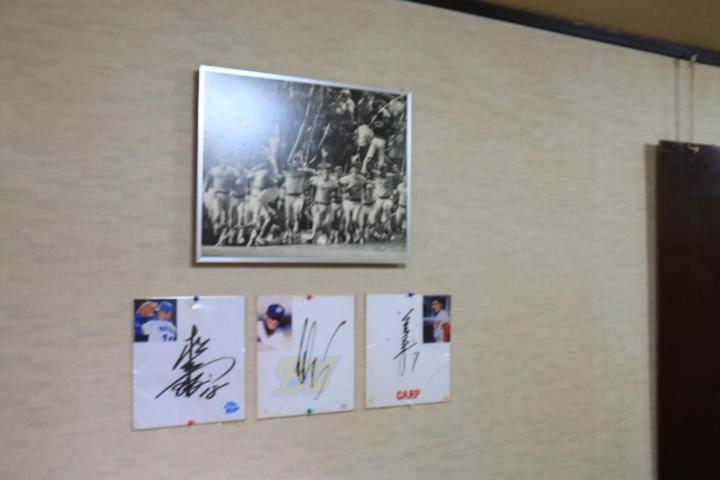 Pikaichi Second Hotel Goto Bagian luar foto