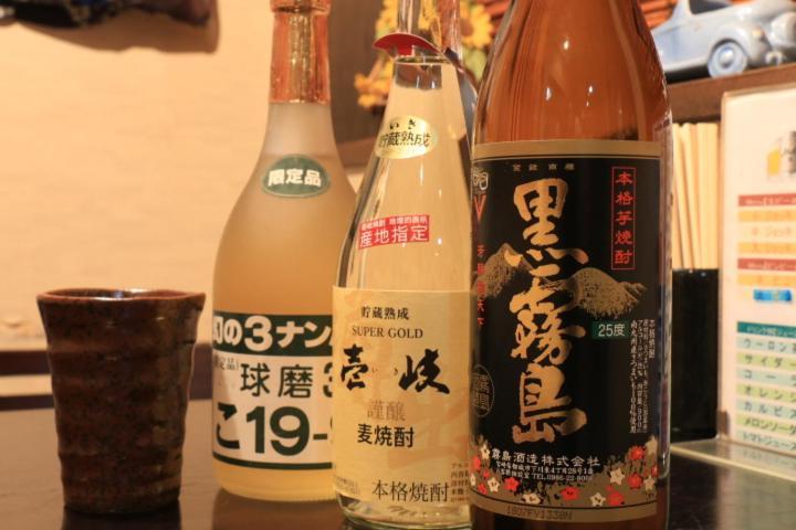 Pikaichi Second Hotel Goto Bagian luar foto